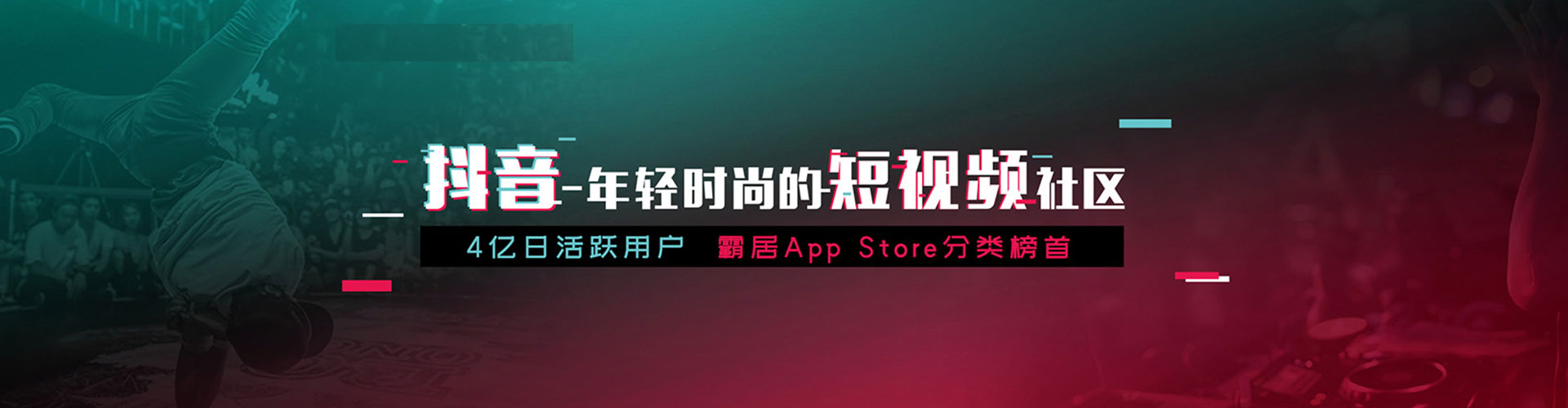 播州sem竞价